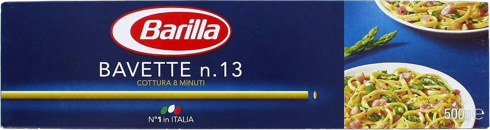Սպագետտի «Barilla Bavette № 13» 500գ