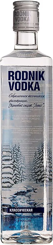 Օղի «Rodnik Classic» 0.5լ