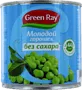 Կանաչ ոլոռ «Green Ray» 400գ
