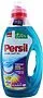 Լվացքի գել գունավոր «Persil» 1.25լ