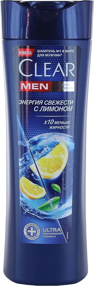 Շամպուն «Clear Men» 400մլ
