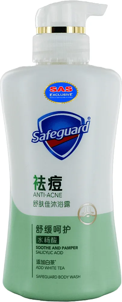 Լոգանքի գել ակնեի դեմ «Safeguard» 360գ