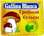 Արգանակ սնկի «Gallina Blanca» 10գ