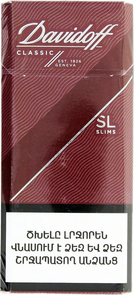 Ծխախոտ «Davidoff Classic Slims»