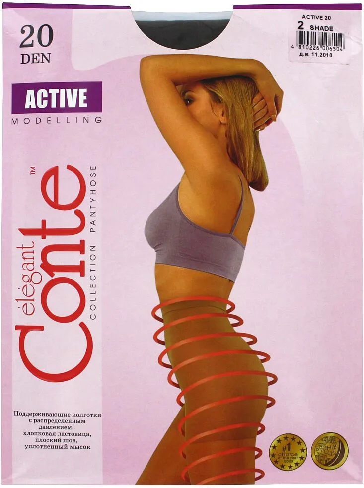 Զուգագուլպա շեյդ «Conte Elegant Active 20 Den N2» 