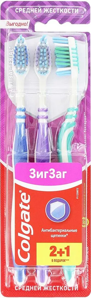 Ատամի խոզանակ «Colgate» 3 հատ