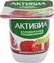 Բիոյոգուրտ ելակով «Danone Активиа» 110գ, յուղայնությունը` 2.9%