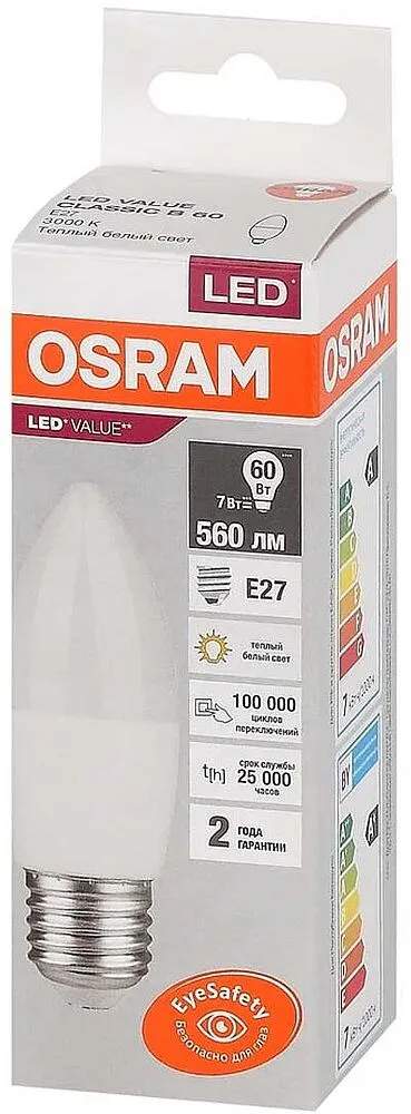 Լամպ «Osram E27 7W»