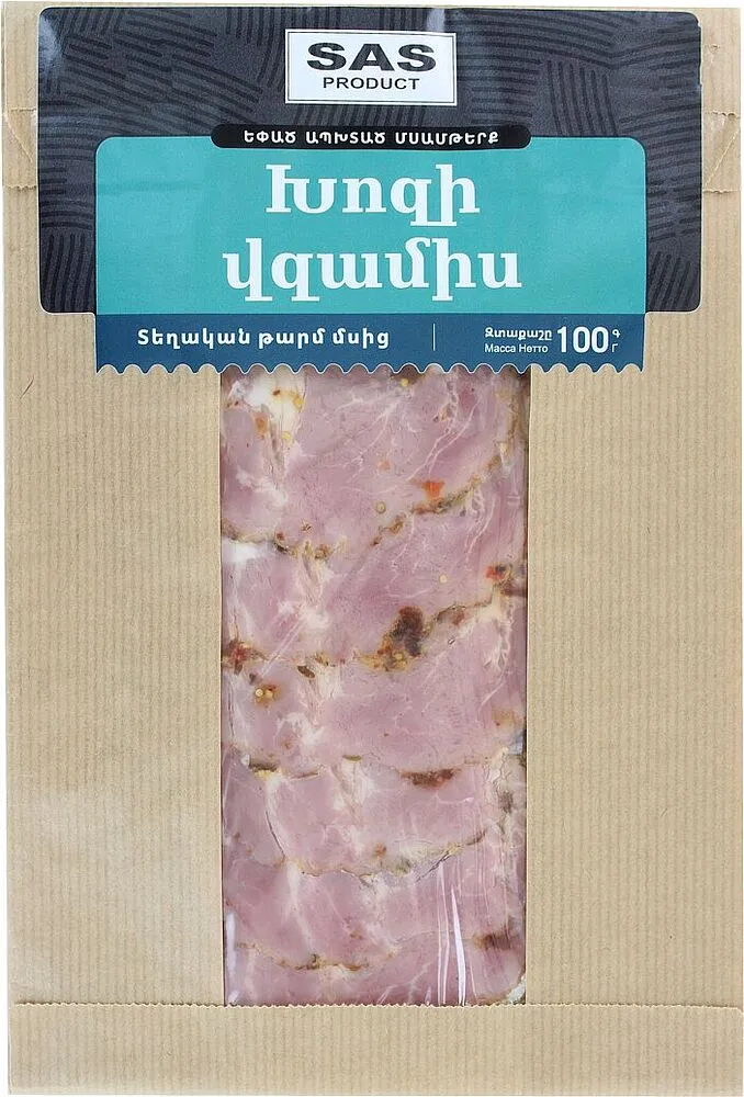 Վզամիս խոզի համեմունքներով «SAS Product» 100գ