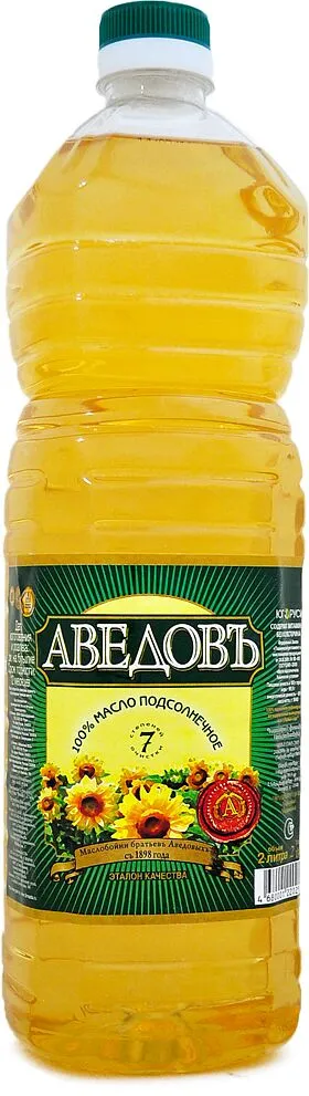 Ձեթ արևածաղկի «Аведовъ» 2լ