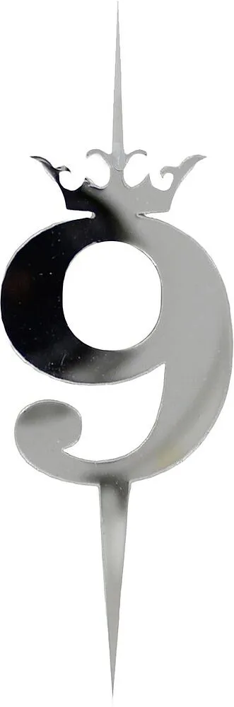 Մոմ ծննդյան N9
