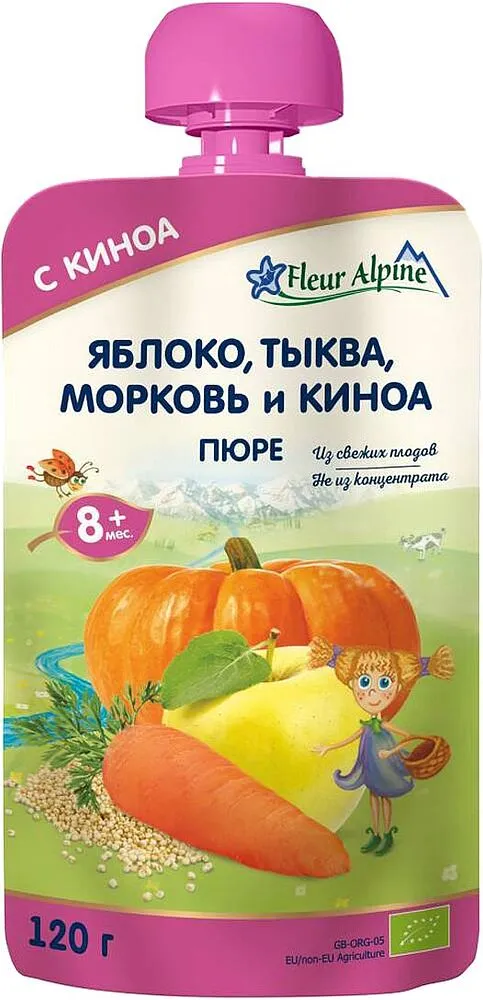 Խյուս խնձորի, դդմի, գազարի և քինոայի "Fleur Alpine" 120գ