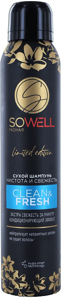 Չոր շամպուն «So Well Fresh & Clean» 200մլ