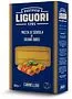 Մակարոն «Liguori Cannelloni» 250գ