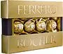 Շոկոլադե կոնֆետների հավաքածու «Ferrero Rocher» 125գ