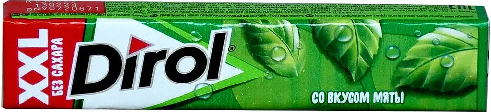 Մաստակ «Dirol XXL» 19գ Անանուխ