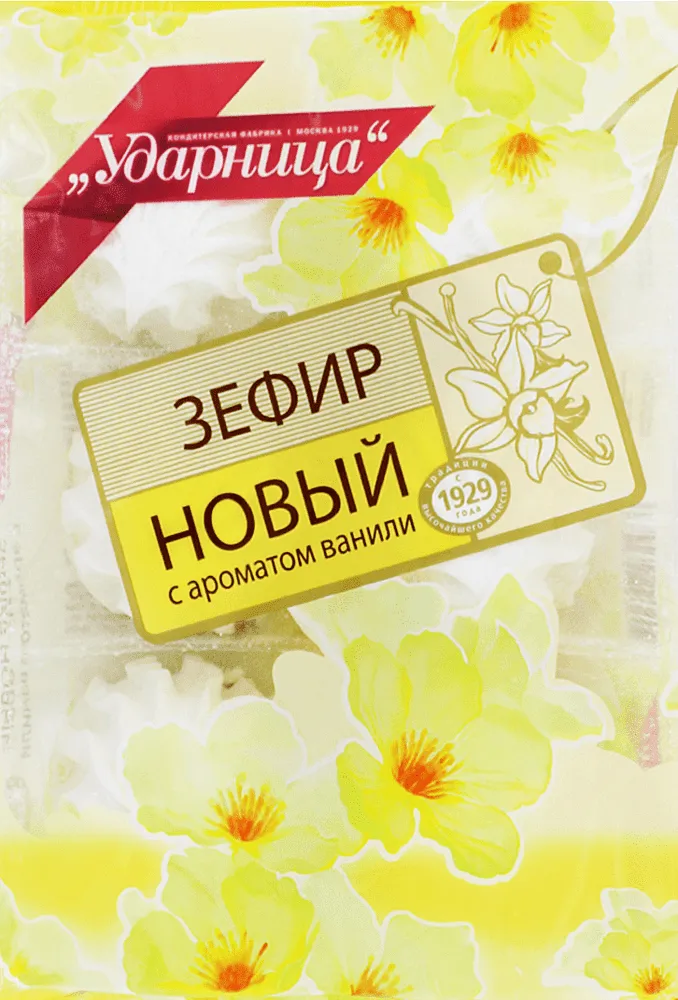 Զեֆիր վանիլային «Ударница» 160գ
