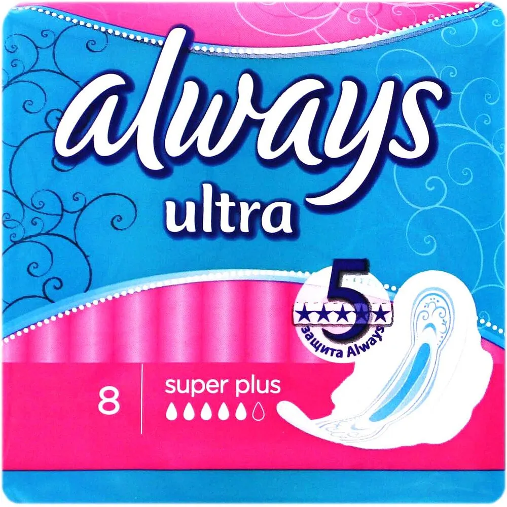 Միջադիրներ «Always Ultra Super Plus» 8 հատ