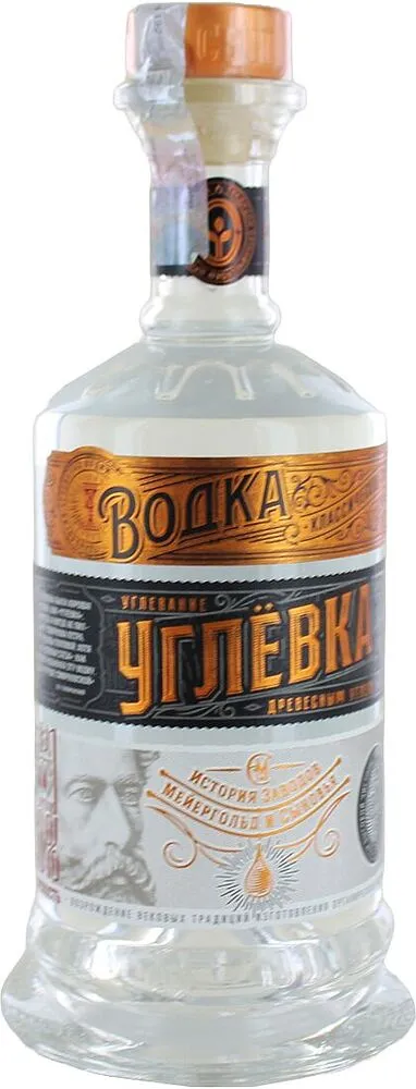 Օղի «Углевка» 0.5լ