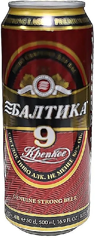 Գարեջուր «Балтика №9» 0.9լ