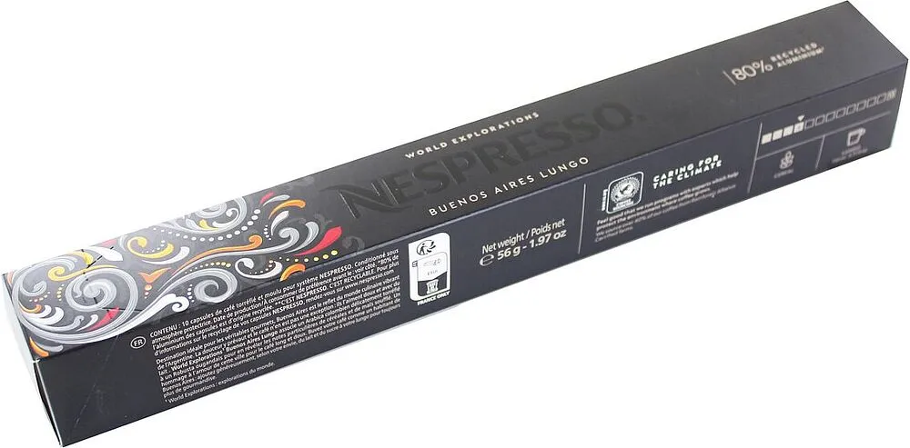 Պատիճ սուրճի «Nespresso Buenos Aires Lungo» 56գ