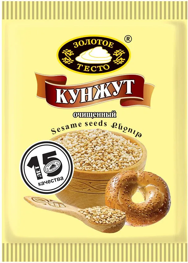 Քունջութ սպիտակ «Золотое тесто» 15գ