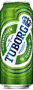 Գարեջուր «Tuborg Green» 0.5լ