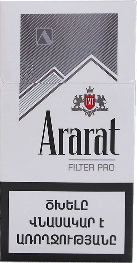 Ծխախոտ «Ararat Filter Pro»