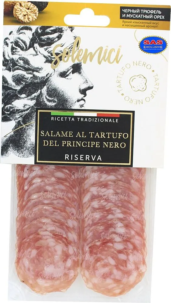 Երշիկ սալյամի հում-չորացրած, կտրատած «Solemici Al Tartufo del Principe Nero» 70գ


