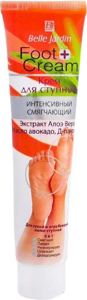 Ոտքերի կրեմ «Belle Jardin» 125մլ