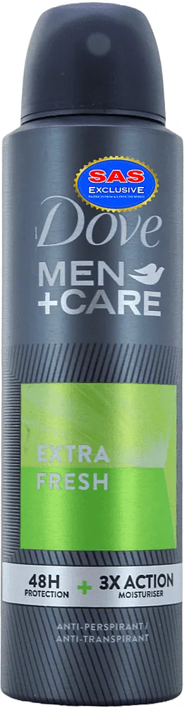 Հակաքրտինքային աէրոզոլային միջոց «Dove Men+Care Extra Fresh» 150մլ