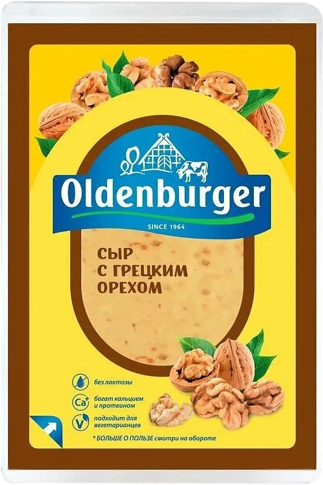 Պանիր կտրատած ընկույզով «Oldenburger» 125գ