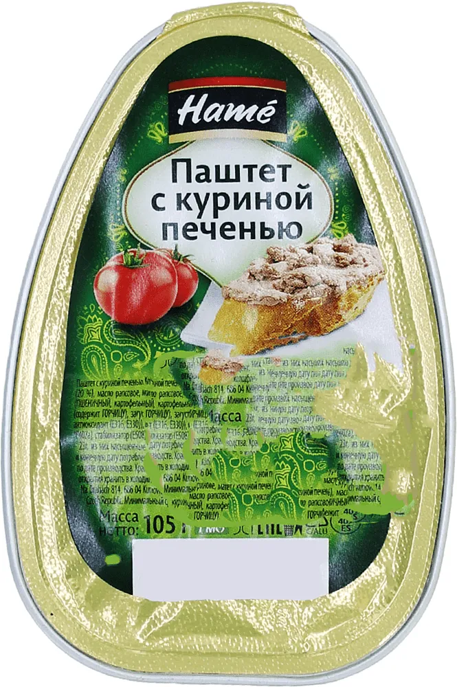 Պաշտետ հավի լյարդով «Hame» 105գ