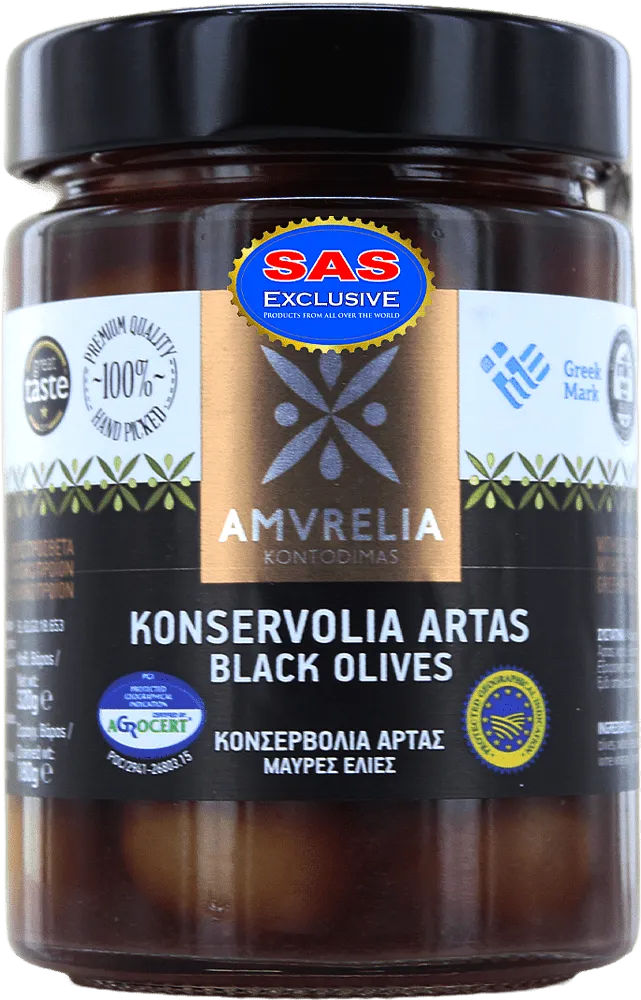 Ձիթապտուղ սև կորիզով «Amvrelia» 320գ