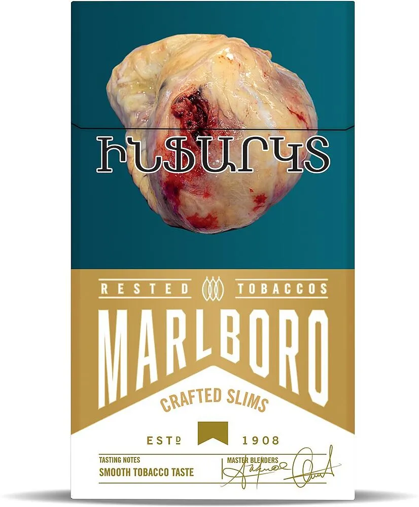 Ծխախոտ «Marlboro Crafted Slims White»