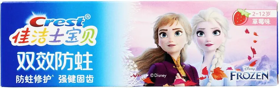 Ատամի մածուկ «Crest Disney Frozen» 90մլ
