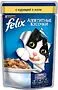 Կատուների կեր դոնդող հավի «Purina Felix» 85գ