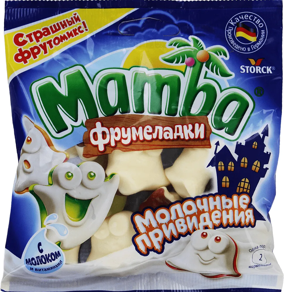 Դոնդողե կոնֆետներ «Mamba» 90գ