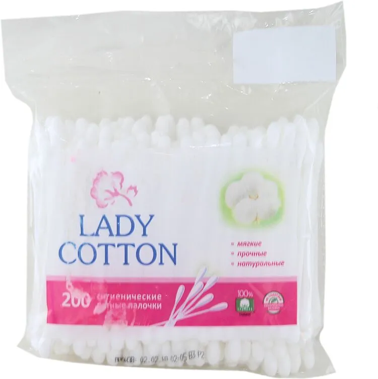 Փայտիկներ բամբակյա «Lady Cotton» 200 հատ
