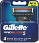 Սափրող սարքի գլխիկներ «Gillette Fusion Proglide» 4հատ