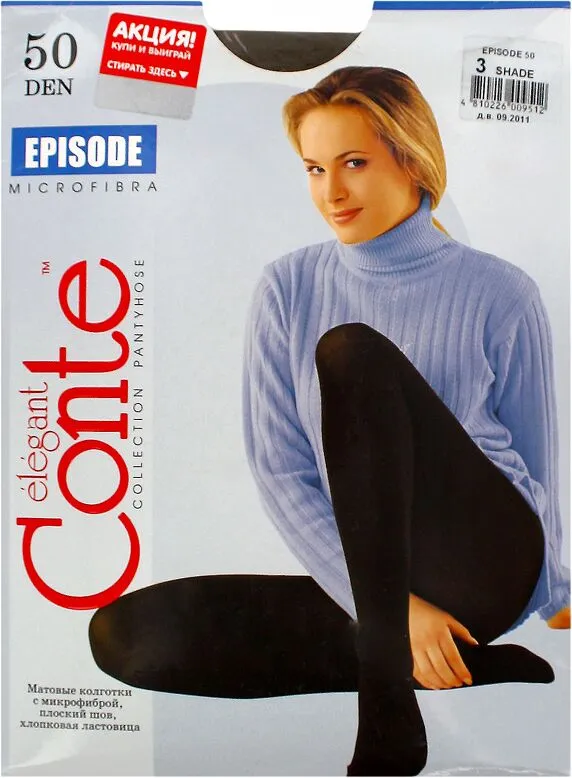 Զուգագուլպա շեյդ «Conte Elegant Episode 50 Den N3» 
