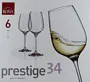 Բաժակ «Rona Prestige» 6 հատ