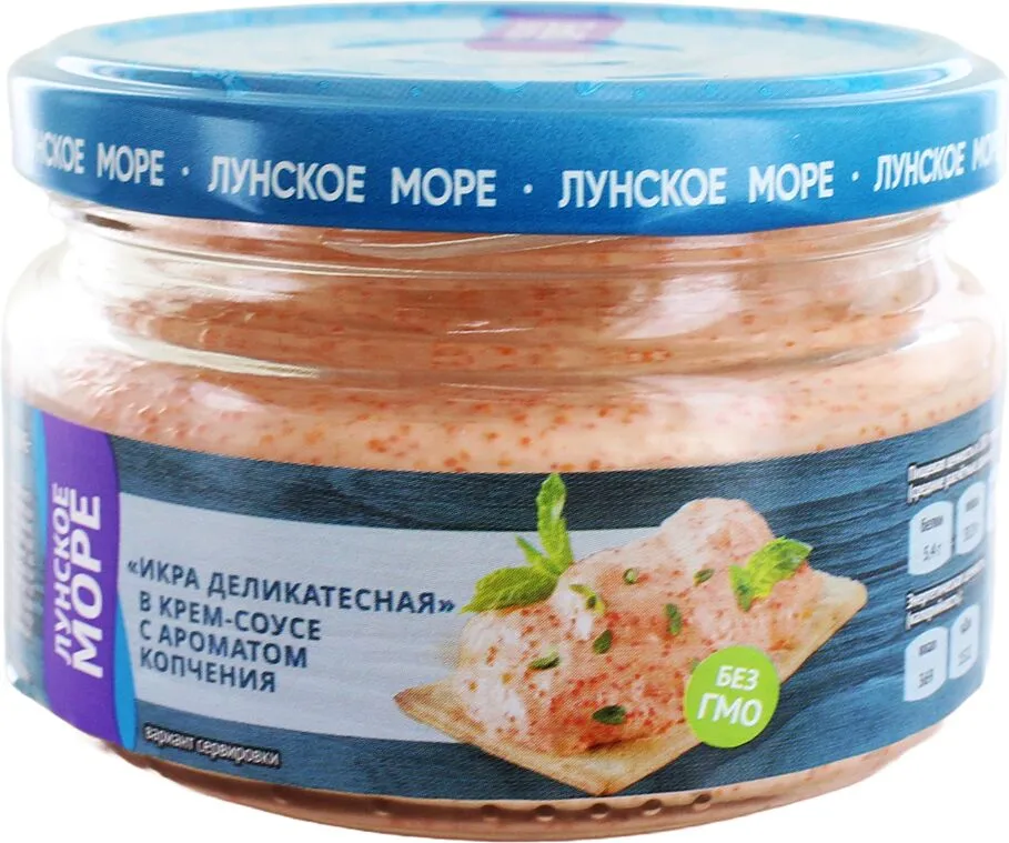 Ձկնկիթ դելիկատեսային «Лунское Море» 170գ