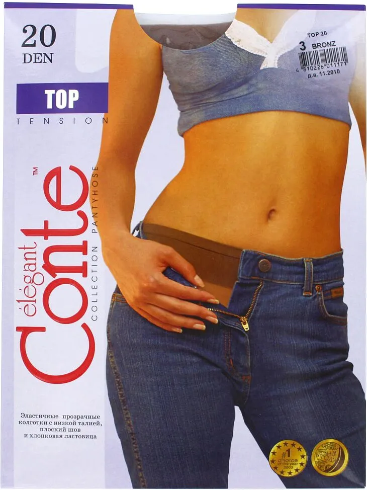 Զուգագուլպա բրոնզագույն «Conte Elegant Top 20 Den N3» 
