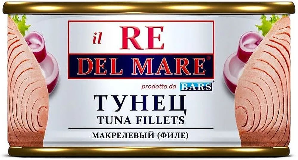 Թունաձուկ «Del Mare» 185գ