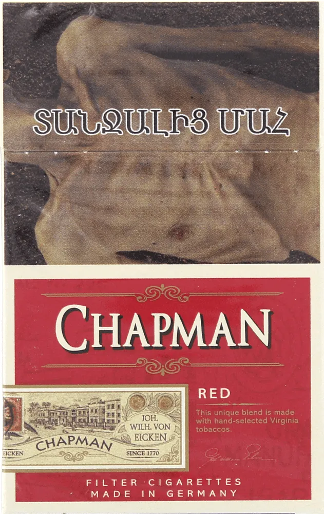 Ծխախոտ «Chapman Red N3»