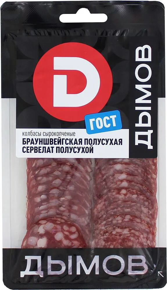 Երշիկ սերվելատ կտրատած «Дымов Брауншвейская» 90գ