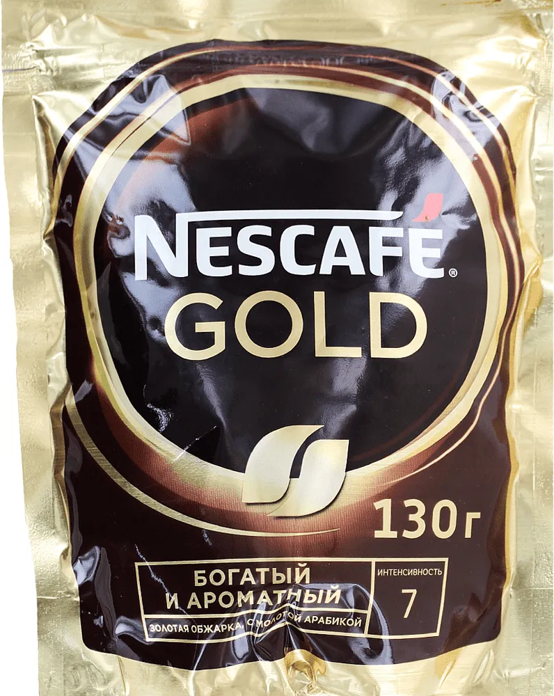 Սուրճ լուծվող «Nescafe Gold» 130գ