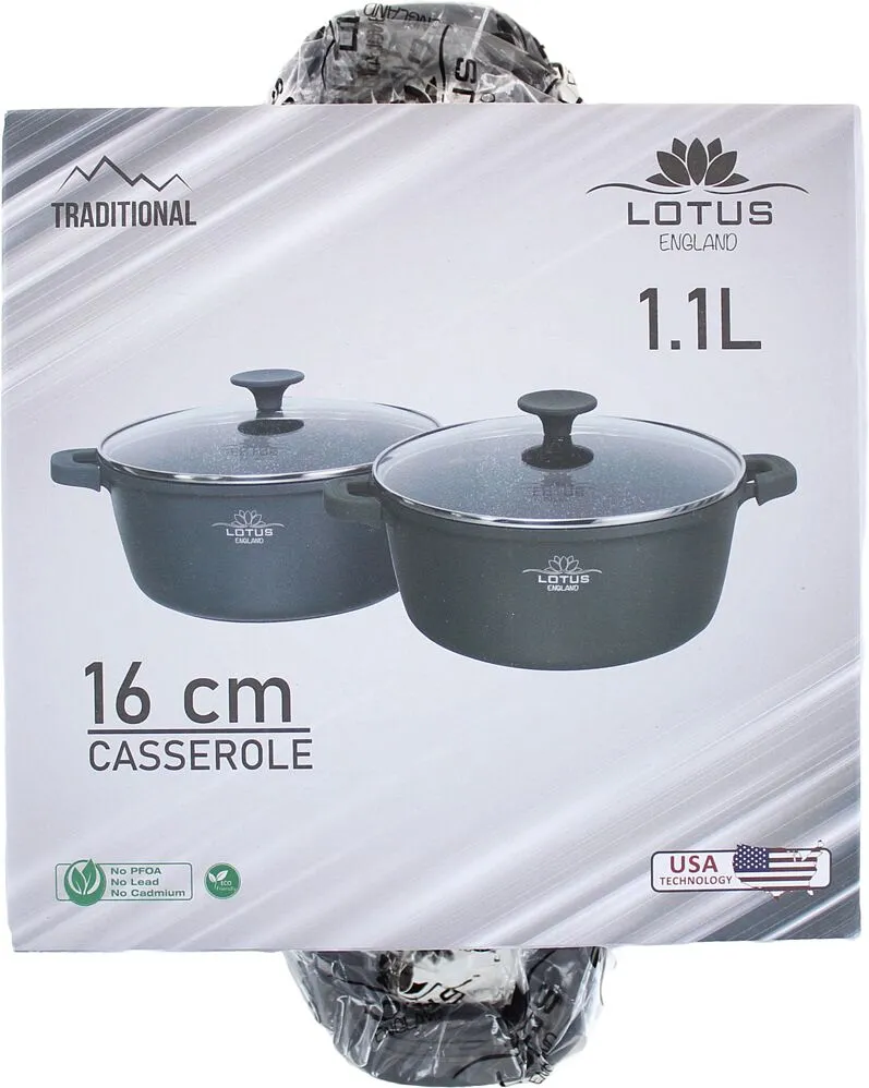 Կաթսա կափարիչով «Lotus»