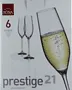 Բաժակ «Rona Prestige» 6 հատ